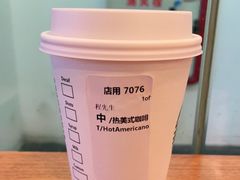 -星巴克(古美路店)