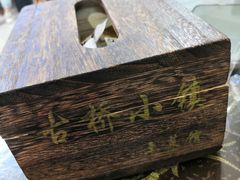 -涵家味土菜馆·徽州一绝臭鳜鱼(三河古镇店)