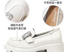 -伊势丹(现代城店)