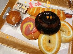 -烫面包·面包烘焙(绿地缤纷城店)