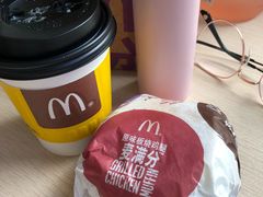 -麦当劳(湛江大厦店)