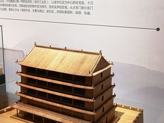 -广州市城市规划展览中心
