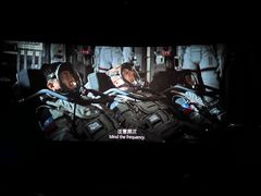 -华谊兄弟影院(IMAX洋桥店)