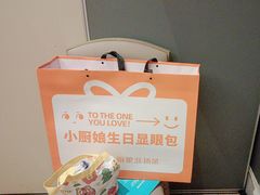 -小厨娘淮扬菜(江宁万达店)