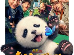 -SFC上影影城(杭州下沙IMAX店)