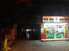 门面-阿龙烧烤(广达路店)