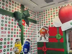 -m豆巧克力世界(上海世茂广场店)