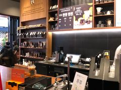 -星巴克臻选(北京富力家园店)
