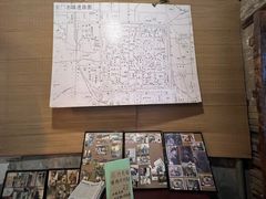 -甲乙丁書店·书茶咖·四合院