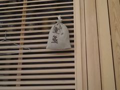 -星河湾温泉洗浴酒店