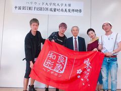 -莲花国际广场