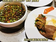 -海底捞火锅(凯德广场店)