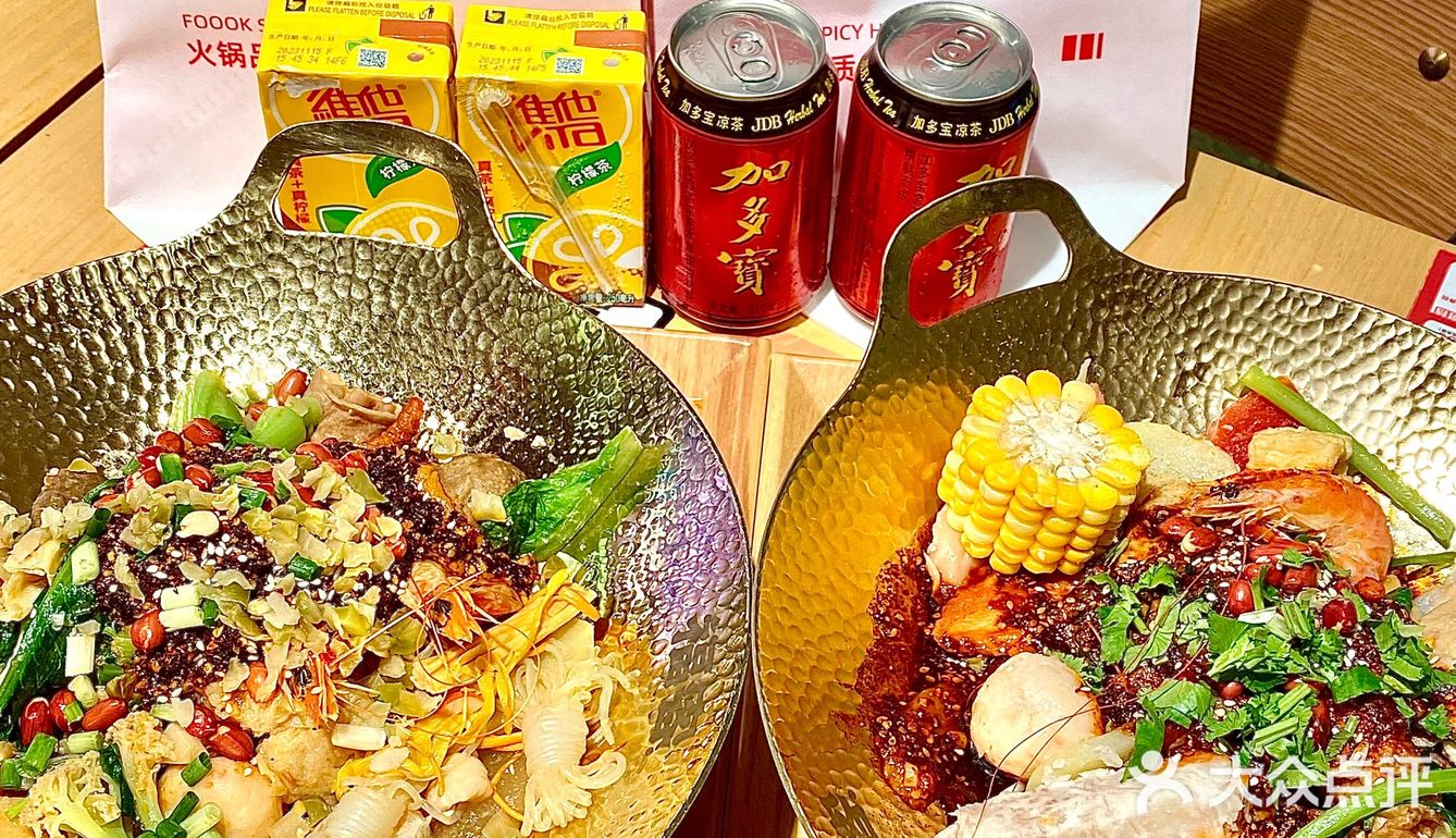 吃到了爆火的天水麻辣烫🍲！！好香🥺