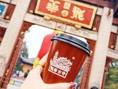 -龙华寺