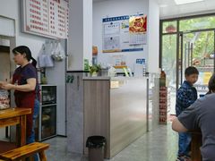 -何记酿皮店(西流湾店)