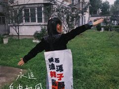 -御品轩(汉神购物广场店)