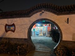 -前门张记涮肉(前门店)