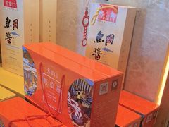 -山东八大碗山东老字号