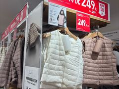 -优衣库(北京枫蓝国际广场店)