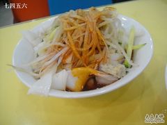 -西安五号米皮