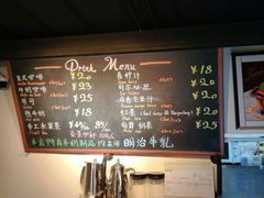 -KOMUGI 小麦家(新地假日广场店)