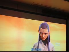 -唐宫足道·SPA·影院会馆(木渎店)