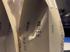 -喜茶(广州石牌桥店)