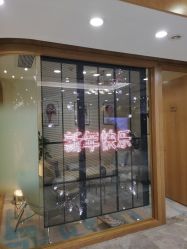 点击看大图 -智美品质医美