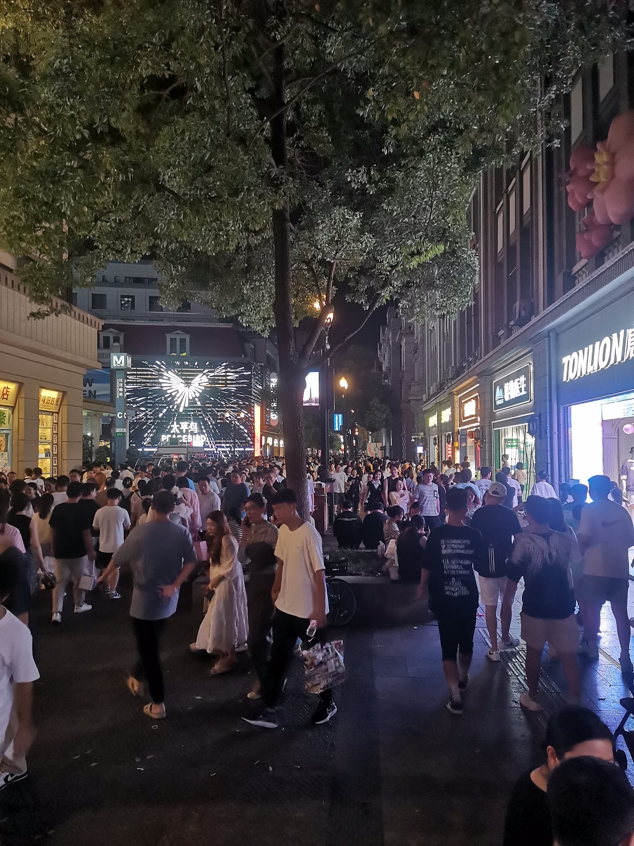 熙熙攘攘什么意思 大众点评