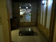 -绿岛汤泉韩式休闲会所