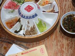 -怪噜范·老贵阳街头名小吃(鸿通城店)