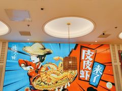 -避风塘(江桥万达店)