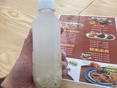 -福米小馆