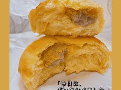 蛋黄芋泥面包-OVENSTAR 欧文酵室(银泰世贸店)