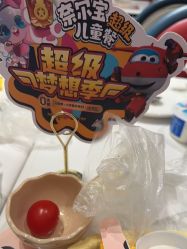 -奈尔宝·儿童乐园·亲子餐厅(星河湾店)