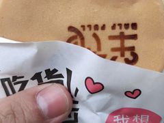 -半饱台式茶点
