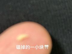 -京狮炙燥·精酿烧烤(首经贸店)