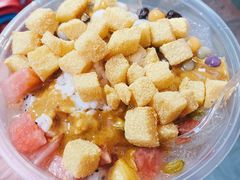 -串妹花式冰粉(乐山总店)