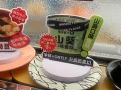 -争鲜回转寿司(中街大悦城店)