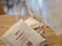 -Cafe on warm(丹霞店)