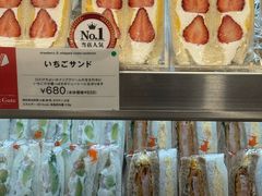 -阪急百货店(梅田总店)