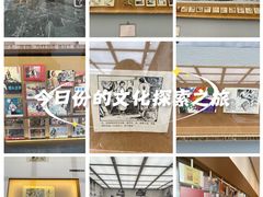 -四川美术馆
