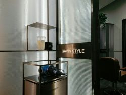 -崇尚GAVIN STYLE臻选