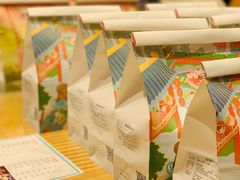 -爸爸糖吐司面包(大连高新锦辉商场店)