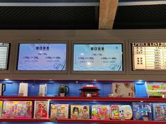 -星际传奇(西安三桥万象城店)