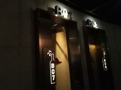 -星聚会KTV(金狮大厦店)