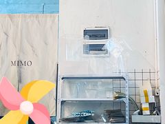 -MIMO CAFE(沙头角店)
