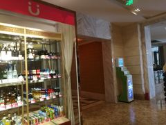 -乐界KTV(虹桥中心店)