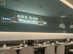 -有家酸菜鱼(苏州绿宝广场店)
