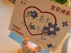 -EnergyCake蛋糕理想国